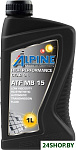 ATF MB 15 1л