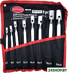 RF-5084 (8 предметов)