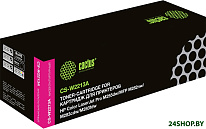 CS-W2213A (аналог HP 207A W2213A)