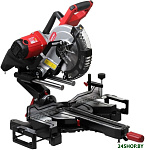 MS 2518-1 LO 2329002