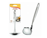 Картинка Половник Мультидом AN50-55