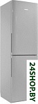 Картинка Холодильник POZIS RK FNF-172 (серебристый)