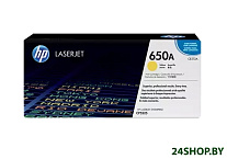 Картинка Картридж для принтера HP 650A (CE272A)