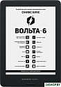 Электронная книга Onyx BOOX Volta 6