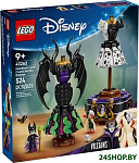 Disney Princess Платья Малефисенты и Круэллы Де Виль 43262