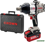 CT22056HX-8SC4 BMC (с 1-им АКБ, кейс)