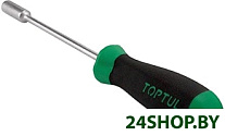 FGAB0813
