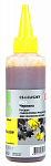 Картинка Чернила Cactus CS-I-CLI526Y 100 мл