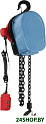 Таль Gearsen GDHS 20120 (2т, 12м)
