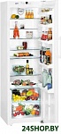 Картинка Однокамерный холодильник Liebherr SK 4250