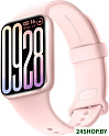 Фитнес-браслет Xiaomi Smart Band 9 Pro M2401B1 (розовый, с розовым силиконовым ремешком, международн
