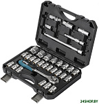 BTK-33 (33 предмета)