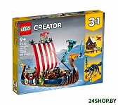 Картинка Конструктор Lego Creator Корабль викингов и Змей Мидгарда 31132