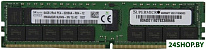 64ГБ DDR4 3200 МГц HMAA8GR7AJR4N-XN