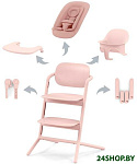 Lemo 4 в 1 Set (pearl pink)