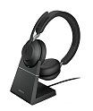 Наушники Jabra Evolve2 65 MS Stereo USB-A Desk (черный)