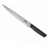 Картинка Кухонный нож Walmer Marshall W21110220
