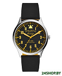 Картинка Наручные часы Fossil Forrester FS5615