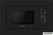 HMT-2016 BG Grill Matt Edition