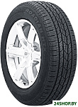 Roadian HTX RH5 275/65R18 116T