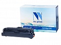 Картридж NV Print Cartridge 040 Magenta для Canon LBP 710Cx/712Cx