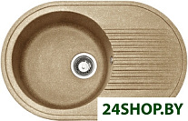 Elgrant AG-004 (кения)