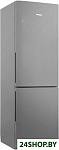 Картинка Холодильник POZIS RK FNF-170 (серебристый)