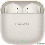 FreeBuds SE 3 (бежевый, международная версия)