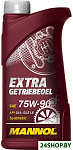 Extra Getriebeoel 75W-90 API GL 5 1л