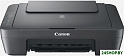 МФУ Canon Pixma MG2541S