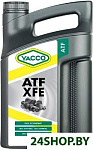 ATF X FE 5 л