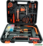 MHS-43 (43 предмета)