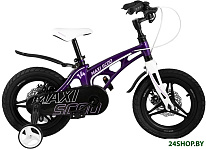 Cosmic MSC-C1417D (фиолетовый)