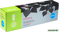 CS-CF313A (аналог HP CF313A)