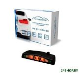 Картинка Парковочный радар Centurion BS-410 (черный)