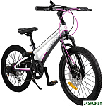 Supreme MSC-SU2001-6 (белый жемчуг)