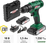 ACD18A (с 2-мя АКБ, кейс)