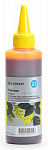 Картинка Чернила Cactus CS-I-C9352Y 100 мл