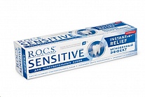 Картинка Зубная паста R.O.C.S. SENSITIVE Мгновенный эффект 03-01-044