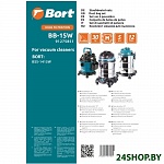 Картинка Комплект одноразовых мешков Bort BB-15W