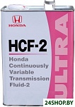 CVT Fluid HCF-2 4л