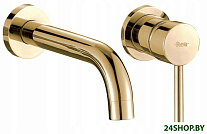 Картинка Смеситель Rea Lungo REA-B8548 (розовое золото)