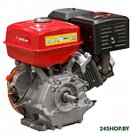 Картинка Бензиновый двигатель Asilak SL-188F