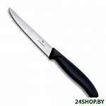 Картинка Кухонный нож Victorinox Swiss Classic 6.7233.20 (черный)