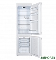 Холодильник Hansa BK316.3FNA (двухкамерный)