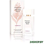 Картинка Туалетная вода Elizabeth Arden White Tea Ginger Lily (50 мл)