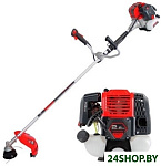 Garden BR-560 Professional