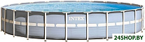 Картинка Каркасный бассейн Intex Prism Frame 26732NP (549х122)