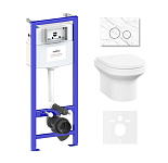 Картинка Унитаз Lavinia Boho Relfix Grance Hill Rimless 6 в 1 87561029 (statuary ис. камень)