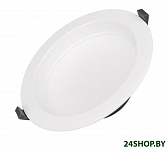 Картинка Точечный светильник Arlight IM-CYCLONE-R200-20W Day4000-MIX 022521